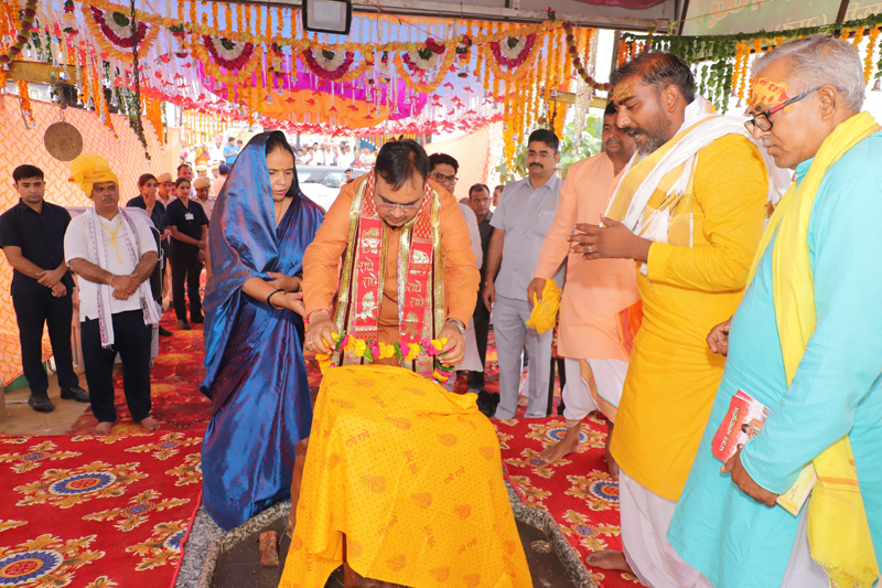 मुख्यमंत्री