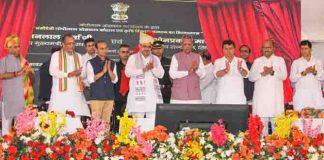 बालोतरा