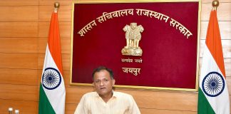 मुख्य निर्वाचन अधिकारी