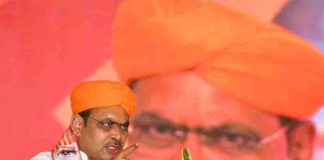 मुख्यमंत्री भजनलाल