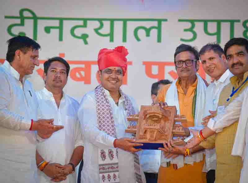 मुख्यमंत्री भजनलाल शर्मा