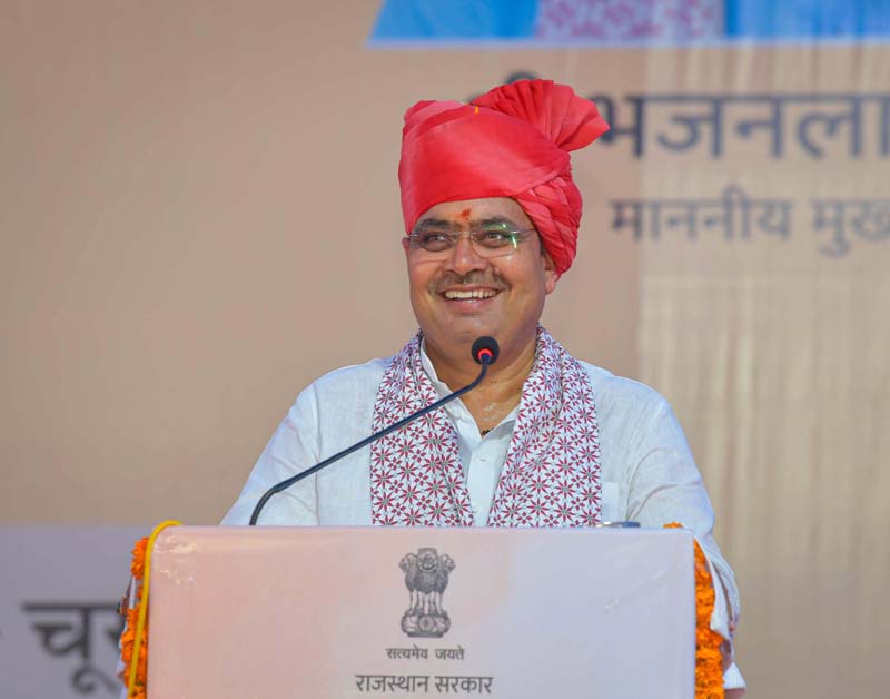 मुख्यमंत्री भजनलाल शर्मा