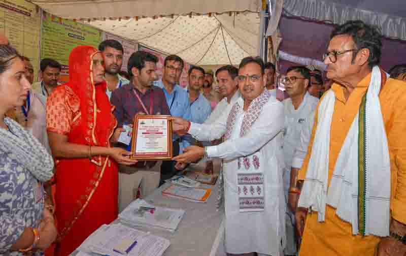मुख्यमंत्री भजनलाल शर्मा