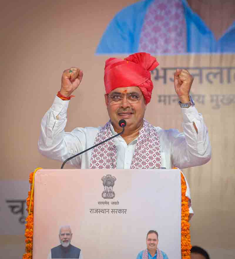 मुख्यमंत्री भजनलाल शर्मा