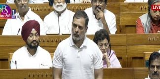 राहुल गांधी