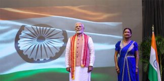 पीएम मोदी