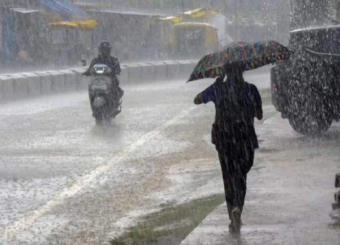 बारिश बारिश