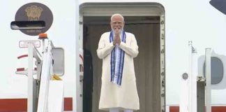 प्रधानमंत्री मोदी