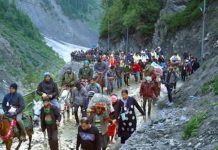 अमरनाथ यात्रा