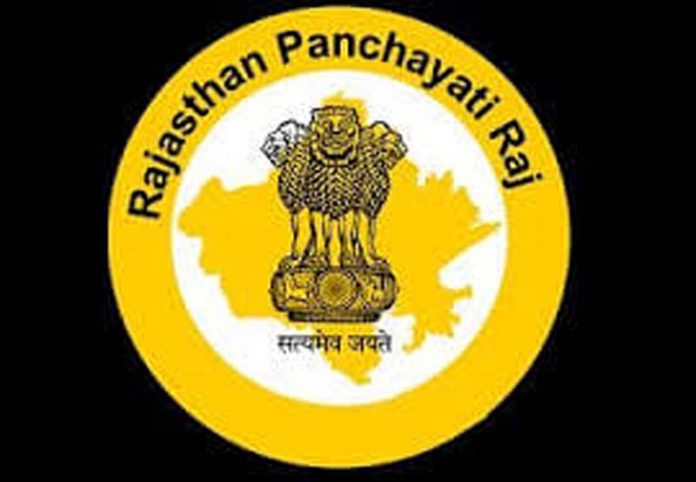 एलडीसी भर्ती घोटाला एलडीसी भर्ती घोटाला