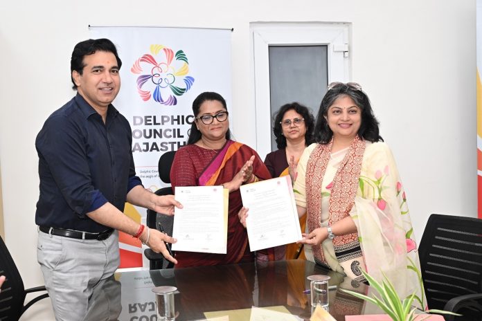'नरेगा आखर' अभियान 'नरेगा आखर' अभियान