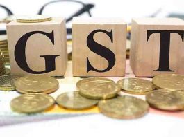 SGST