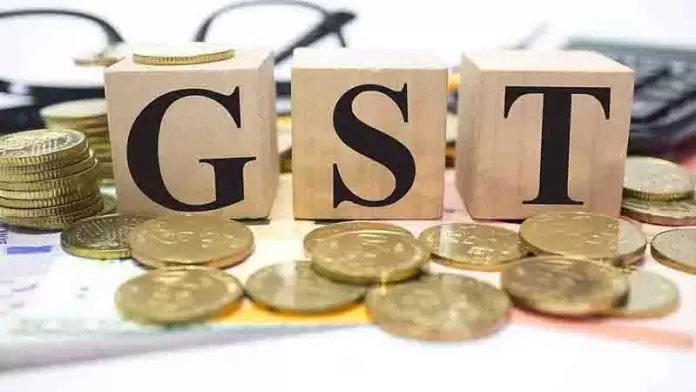 SGST