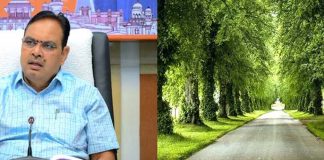 भजनलाल शर्मा