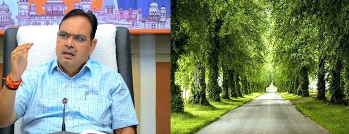 भजनलाल शर्मा