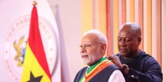 पीएम मोदी