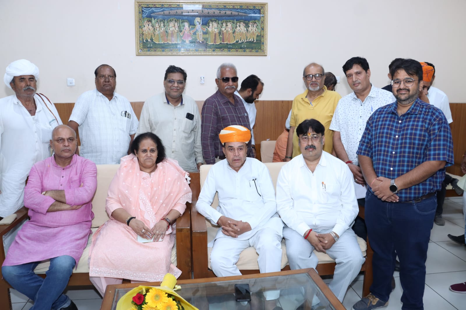 संसदीय कार्य मंत्री