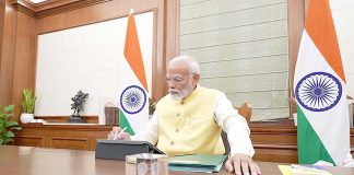 केंद्र सरकार