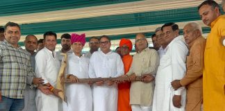 डॉ. सतीश पूनियां
