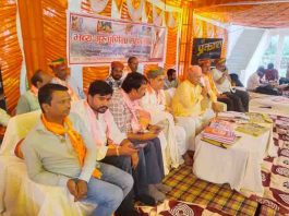बरूंदनी के वेद संस्थान में ग्रंथ विमोचन