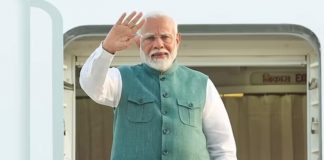 पीएम मोदी