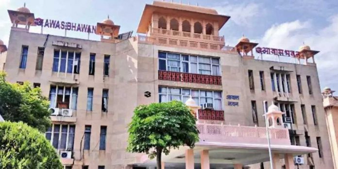 आवासन मण्डल आवासन मण्डल