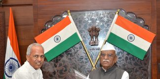 राज्यपाल हरिभाऊ बागडे