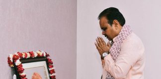’मुख्यमंत्री भजनलाल शर्मा