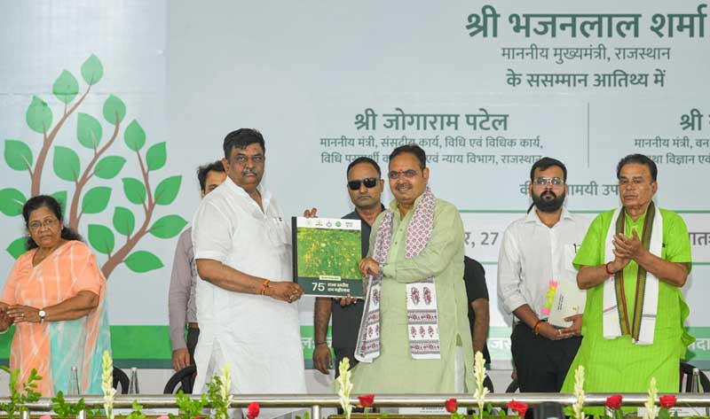मुख्यमंत्री भजनलाल शर्मा