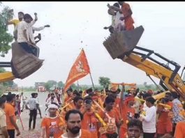कांवड़ यात्रा