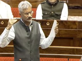 एस. जयशंकर