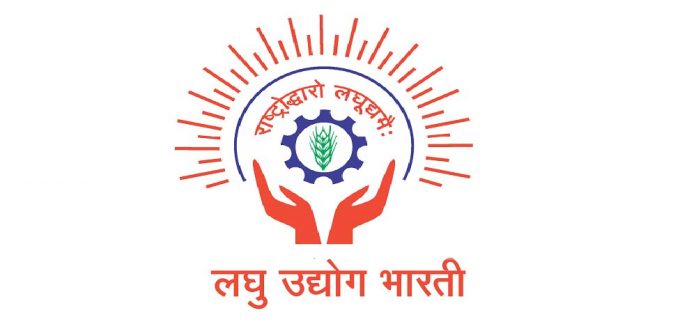 एलयूबी और सीएसआईआर