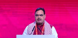 राइजिंग राजस्थान