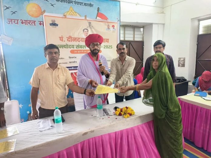 ग्रामीण विकास एवं पंचायतीराज राज्यमंत्री