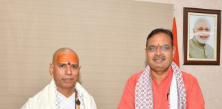 मुख्यमंत्री भजनलाल शर्मा