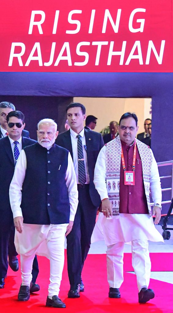 राइजिंग राजस्थान