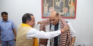 भाजपा प्रदेश अध्यक्ष राठौड़