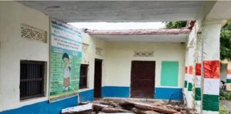 खारियावास स्कूल