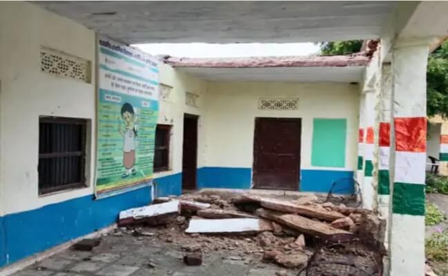खारियावास स्कूल