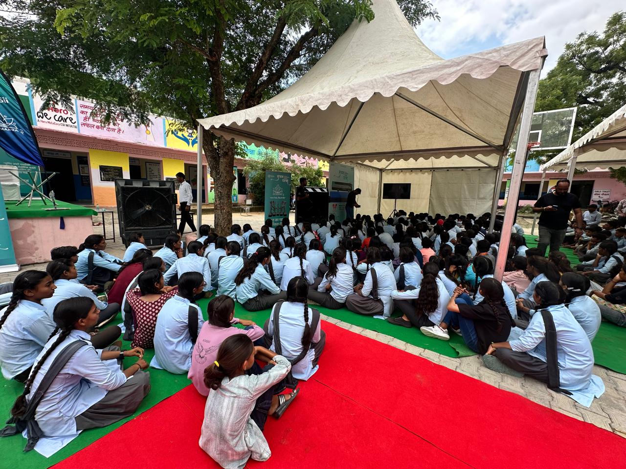 एसएसआई मंत्राएम यात्रा