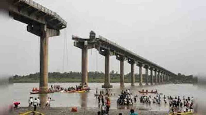 Gujarat Gambhira bridge accident
