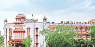 सरस्वती विहार आवासीय योजना