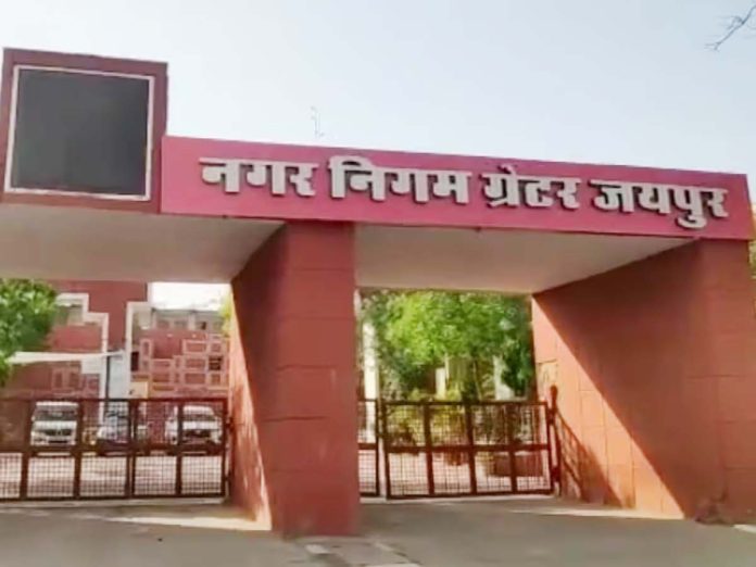 ग्रेटर निगम