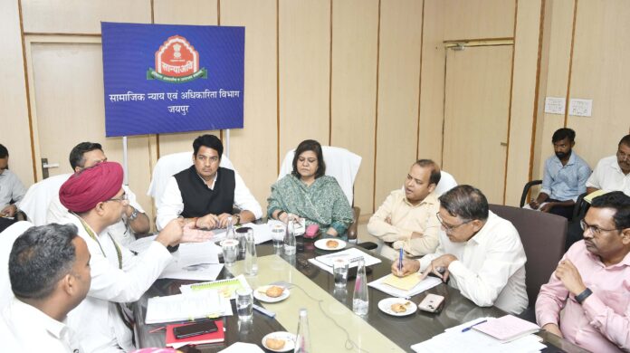 सामाजिक न्याय एवं अधिकारिता मंत्री