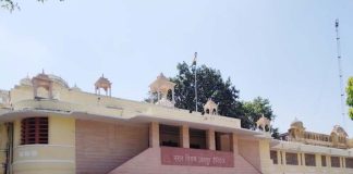 हेरिटेज निगम