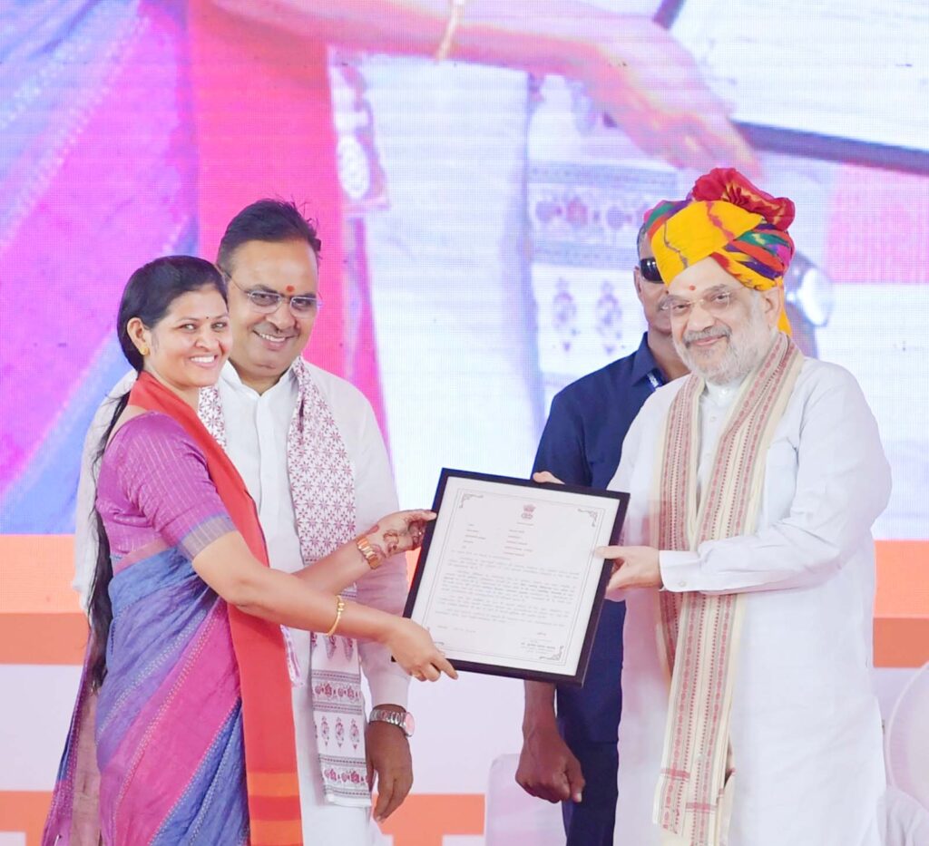 मुख्यमंत्री भजनलाल शर्मा