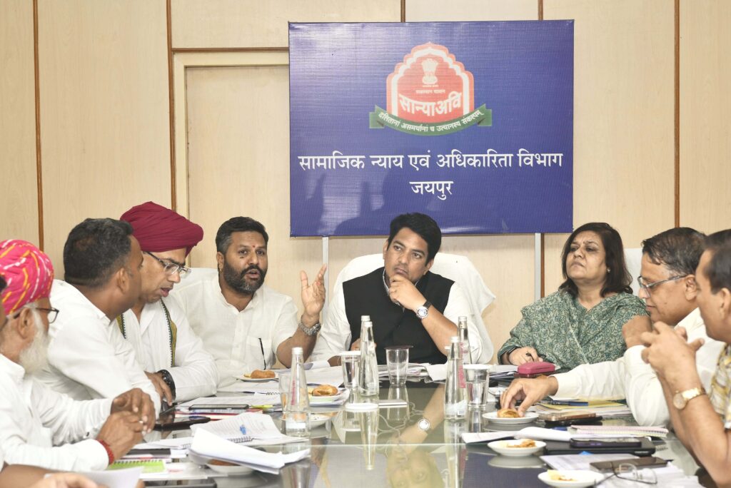 सामाजिक न्याय एवं अधिकारिता मंत्री