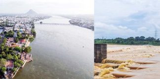 मूसलधार बारिश