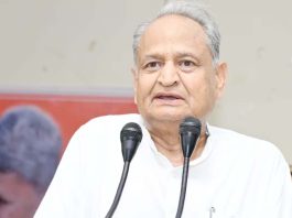 अशोक गहलोत