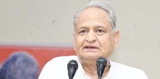 अशोक गहलोत